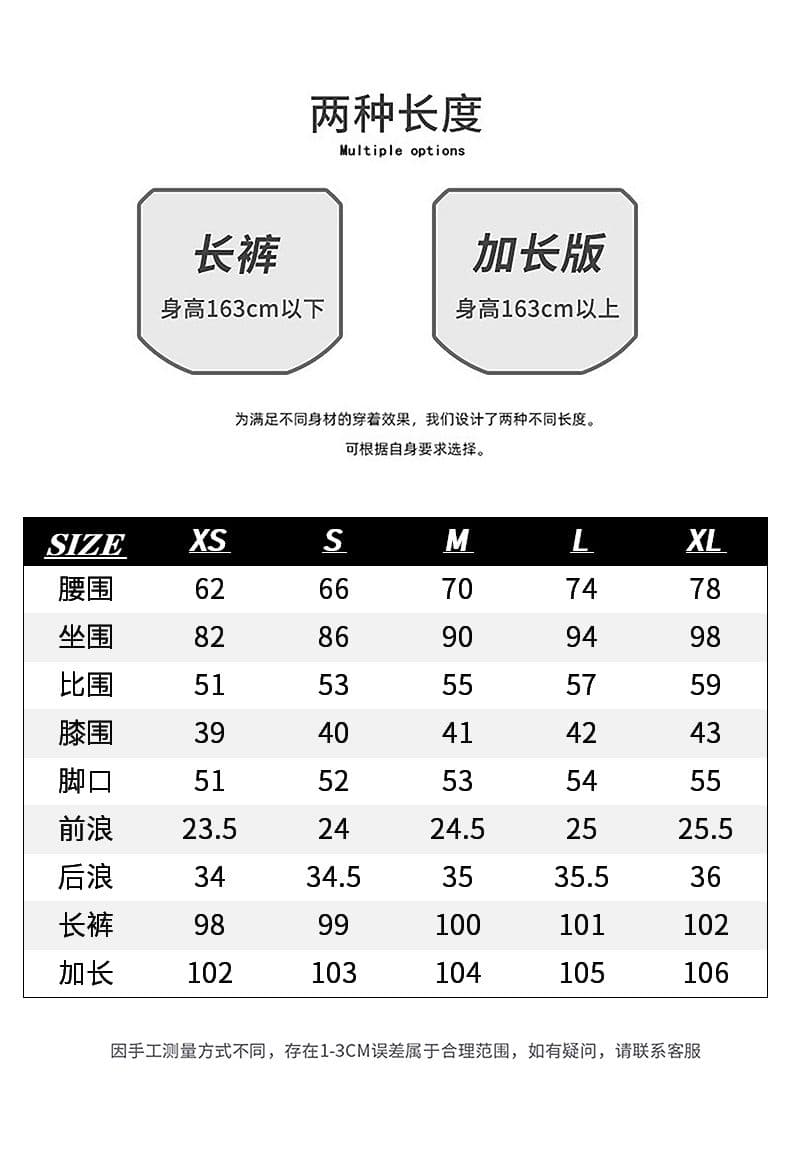 실사 가을 겨울철 새로운 레트로 원본 암소 색상 중 로우 웨이스트 마이크로 폭탄 타이트 나팔 청바지 여성 상세 이미지 4