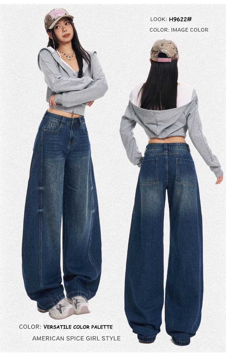 실사 가을 겨울철 새로운 가을 교통 새로운 스퍼트 패치워크 레트로 블루 넓은 다리 청바지 여성 상세 이미지 2