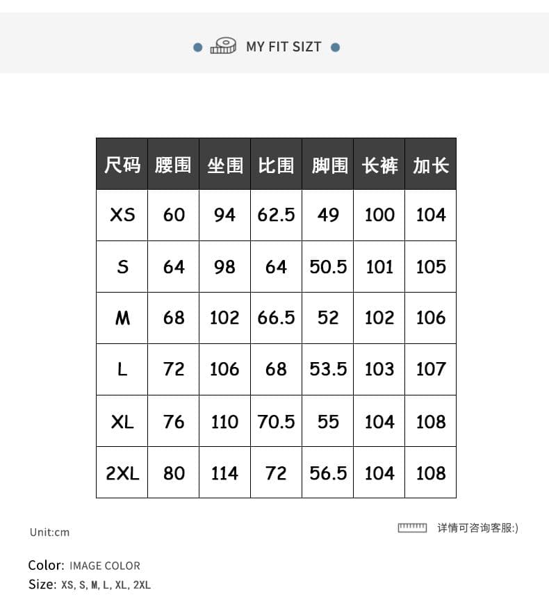 실사 가을 겨울철 새로운 가을 교통 새로운 스퍼트 패치워크 레트로 블루 넓은 다리 청바지 여성 상세 이미지 5
