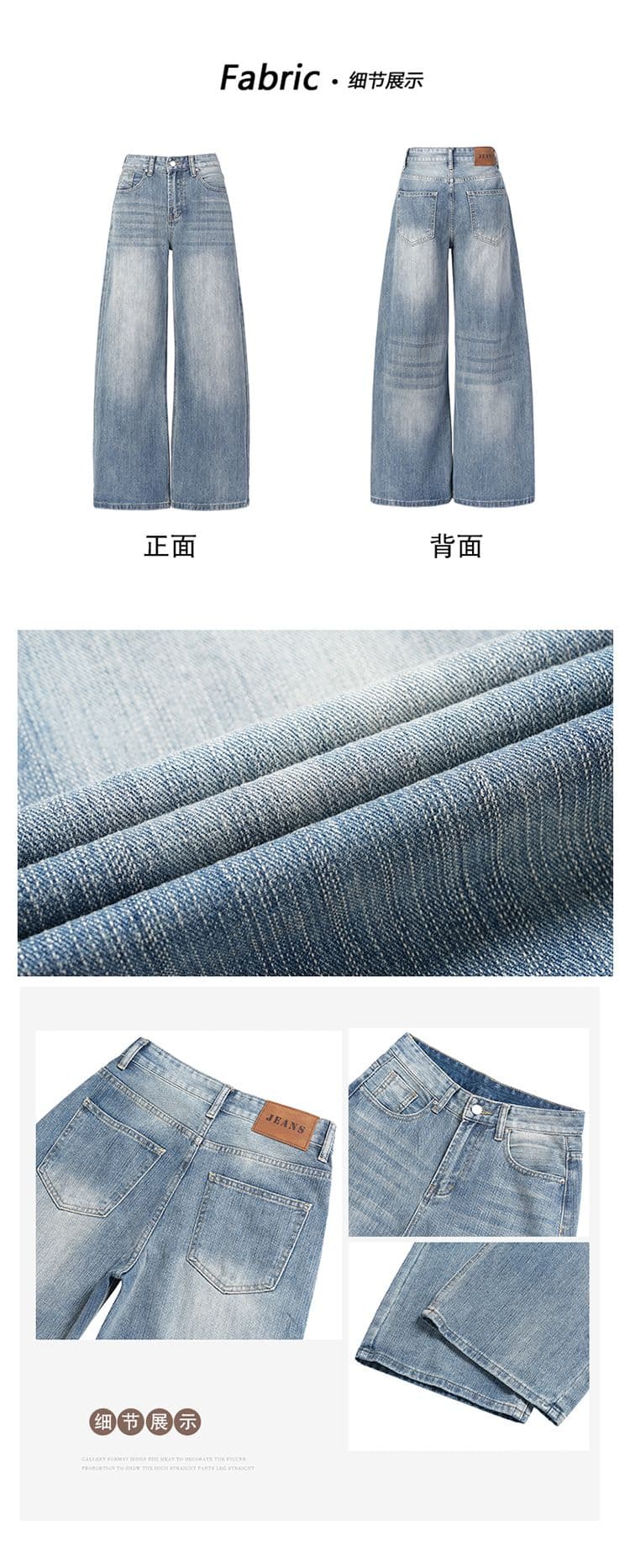 실사 레트로 워싱 대나무 마디 곡물 넓은 다리 청바지 여성 새로운 루즈핏 아니요 막대기 다리 도루 센스 스트레이트 팬츠 상세 이미지 3