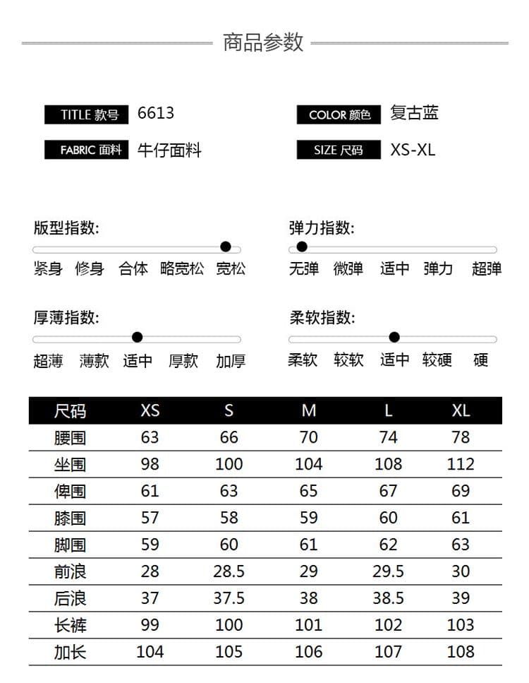 실사 레트로 워싱 대나무 마디 곡물 넓은 다리 청바지 여성 새로운 루즈핏 아니요 막대기 다리 도루 센스 스트레이트 팬츠 상세 이미지 4