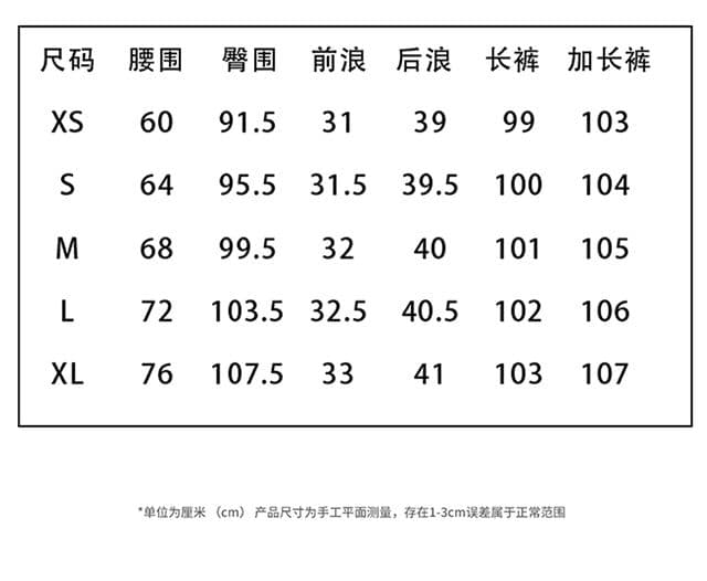 실사 아메리칸 레트로 파리 버클 대나무 마디 곡물 슬림해 보이는 청바지 여성 가을 겨울 거리 워싱 마 오래된 스트레이트 상세 이미지 5
