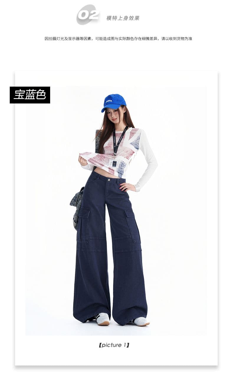 실사 워크웨어 팬츠 순면 전체 대나무 원단 아메리칸 레트로 청바지 여성 새로운 넓은 다리 캐주얼 청바지 상세 이미지 5