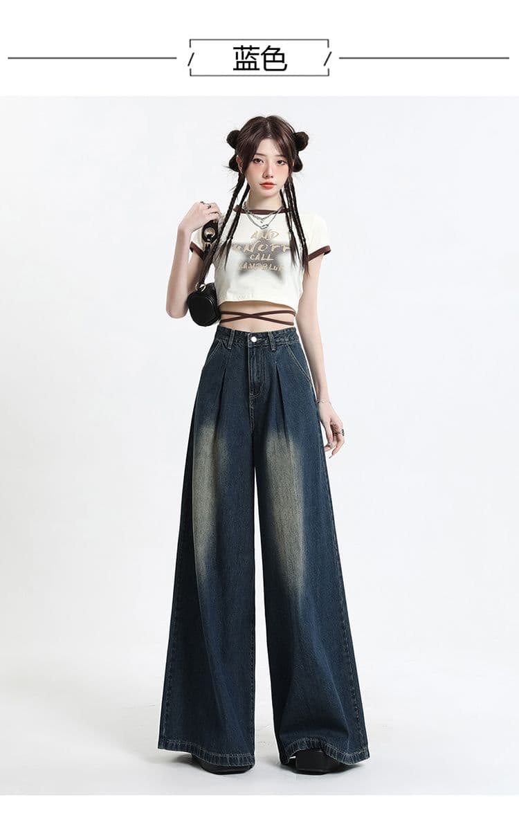 실사 가을 새로운 루즈핏 데님 바지 표지 고기 다용도 워싱 넓은 다리 청바지 코끼리 다리 대 바지 상세 이미지 6