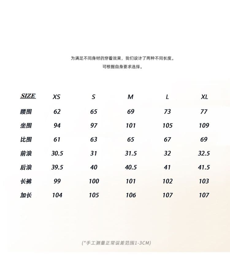 실사 느긋한 바람 루즈핏 도루 센스 거리 연인 다용도 슬림해 보이는 스트레이트 바닥 청소 캐주얼 바지 가을 바지 상세 이미지 3