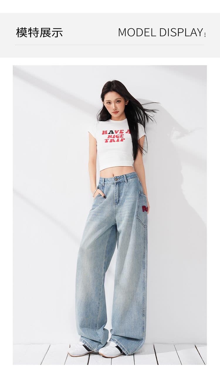 실사 아메리칸 레트로 모통이 칼 데님 알파벳 수건 자수 패치워크 루즈핏 넓은 다리 청바지 긴 바지 길이 연장 상세 이미지 11