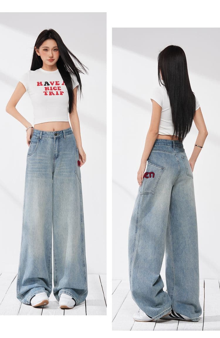 실사 아메리칸 레트로 모통이 칼 데님 알파벳 수건 자수 패치워크 루즈핏 넓은 다리 청바지 긴 바지 길이 연장 상세 이미지 14