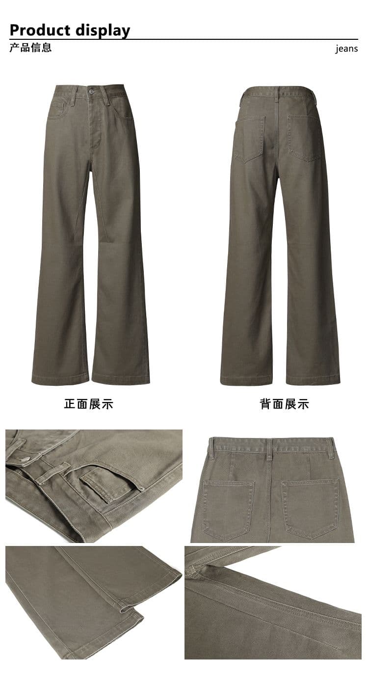 실사 아메리칸 레트로 카키 색 여성 루즈핏 불모지 바람 스트레이트 청바지 긴 바지 길이 연장 상세 이미지 5