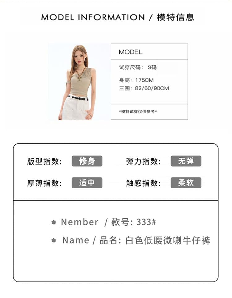 실사 가을 새로운 청바지 여성 로우 웨이스트 몸매 가꾸기 스트레이트 호스 슈 바지 다용도 슬림해 보이는 바닥 청소 바지 상세 이미지 4