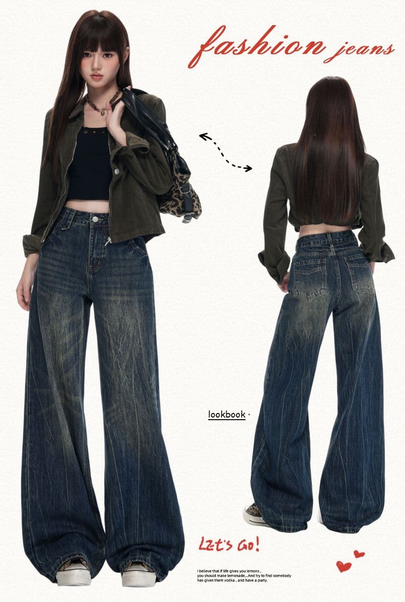 실사 레트로 진한 파란색 루즈핏 청바지 여성 가을 새로운 캐주얼 스트레이트 넓은 다리 캐주얼 긴 바지 상세 이미지 1