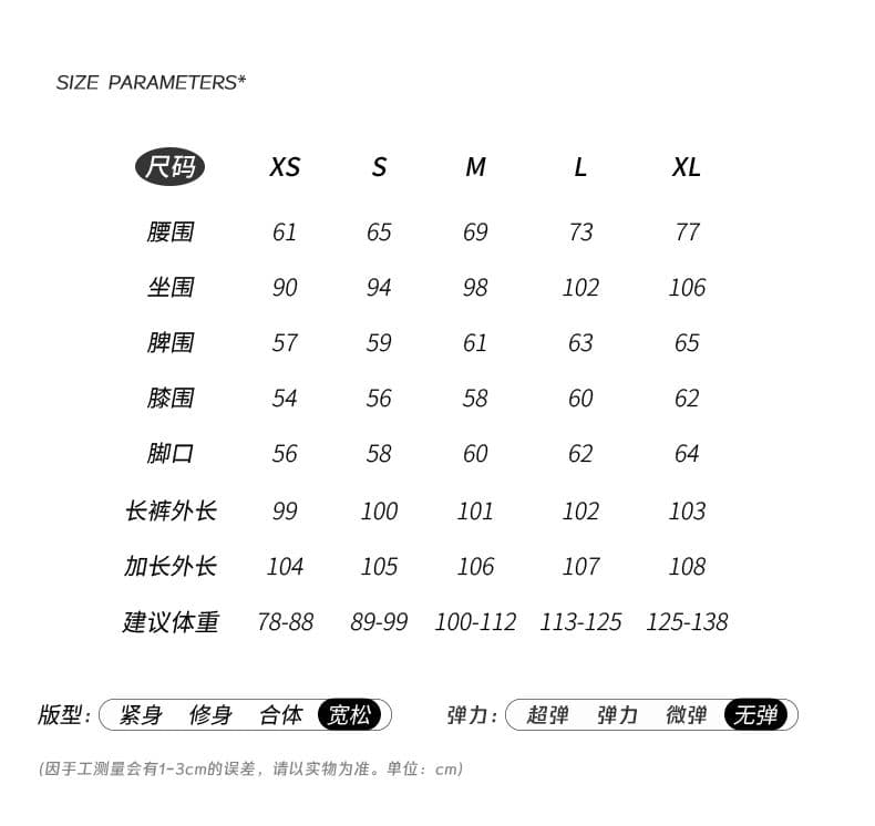 실사 레트로 진한 파란색 루즈핏 청바지 여성 가을 새로운 캐주얼 스트레이트 넓은 다리 캐주얼 긴 바지 상세 이미지 3