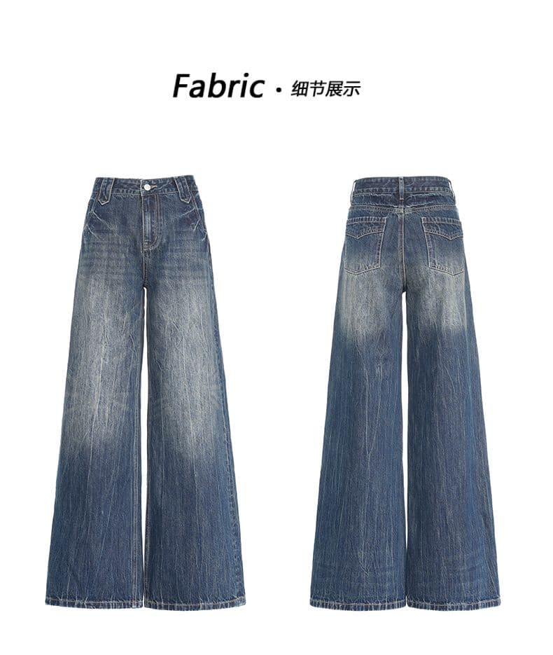 실사 레트로 진한 파란색 루즈핏 청바지 여성 가을 새로운 캐주얼 스트레이트 넓은 다리 캐주얼 긴 바지 상세 이미지 5