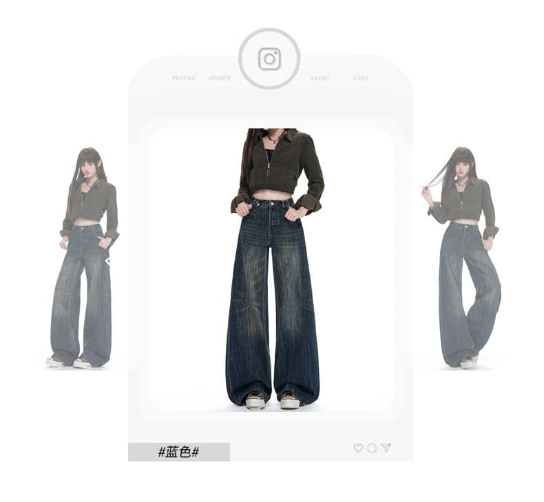 실사 레트로 진한 파란색 루즈핏 청바지 여성 가을 새로운 캐주얼 스트레이트 넓은 다리 캐주얼 긴 바지 상세 이미지 8