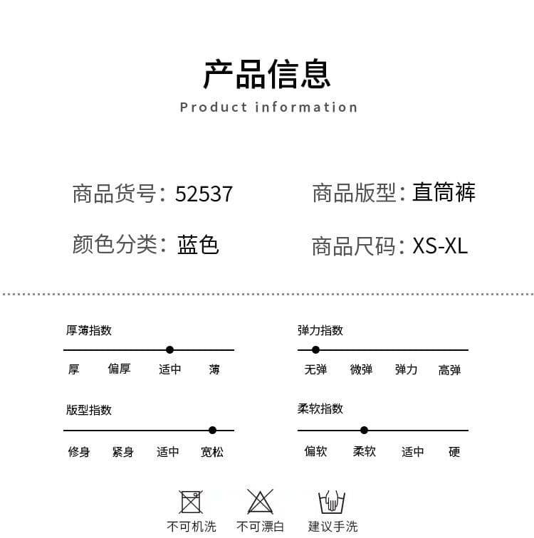 실사 주머니 디자인 센스 표지 넓적 다리 스트레이트 팬츠 여성 진한 파란색 다용도 청바지 바닥 청소 바지 긴 바지 상세 이미지 1
