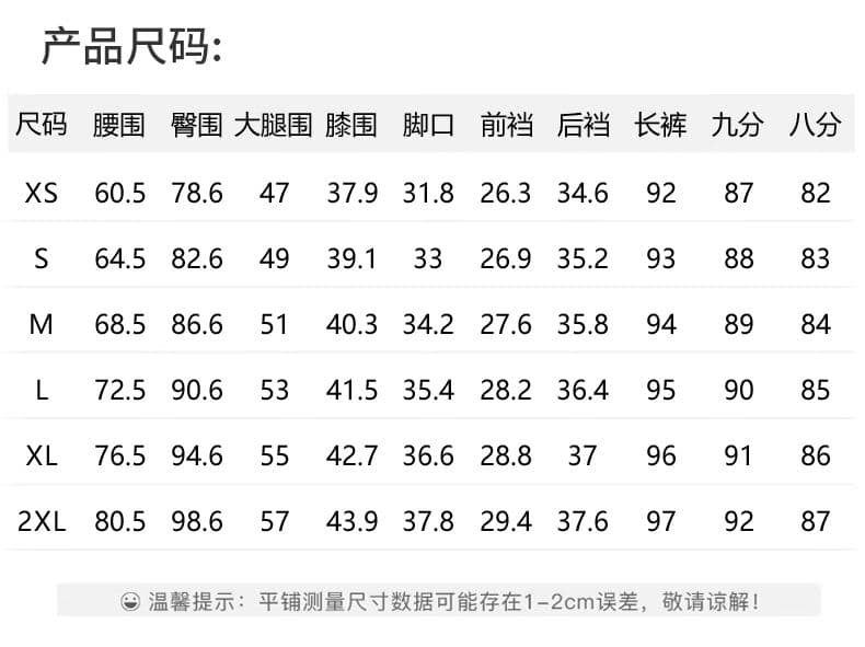 실사 털이 있는 스트레이트 청바지 여성 새로운 폭발 하이웨이스트 루즈핏 슬림해 보이는 9 포인트 좁은 에디션 담배 파이프 바지 상세 이미지 10