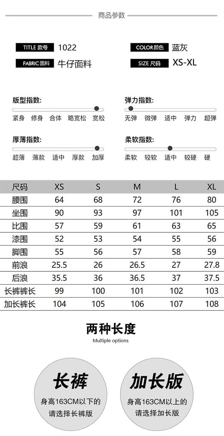 실사 레트로 털이 있는 스트레이트 청바지 여성 슬림해 보이는 다용도 봄 가을 새로운 루즈핏 도루 센스 와이드 레그 팬츠 어린이 상세 이미지 7