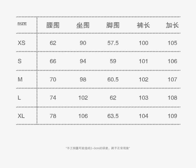 실사 2026 청바지 여성 넓은 다리 아메리칸 해체주의 워싱 레트로 상세 이미지 4