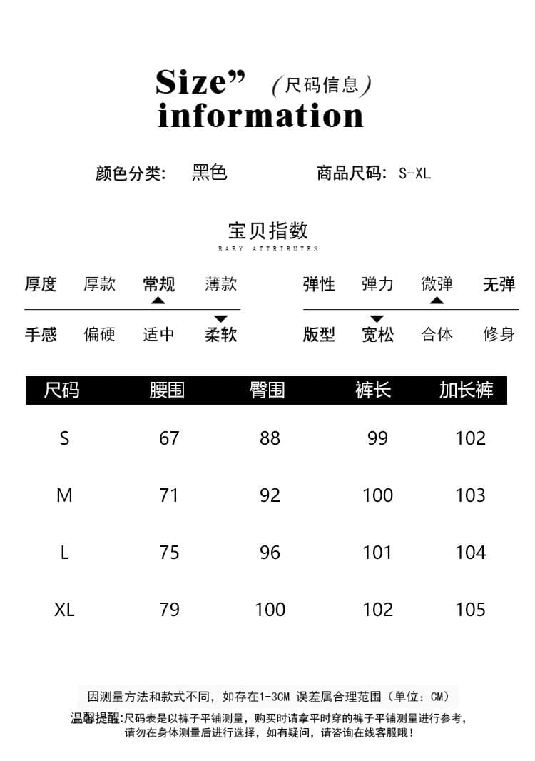 실사 검정색 아메리칸 레이스업 와이드 레그 팬츠 2025 여름 새로운 루즈핏 자수 로우 웨이스트 캐주얼 부츠컷 긴 바지 상세 이미지 7