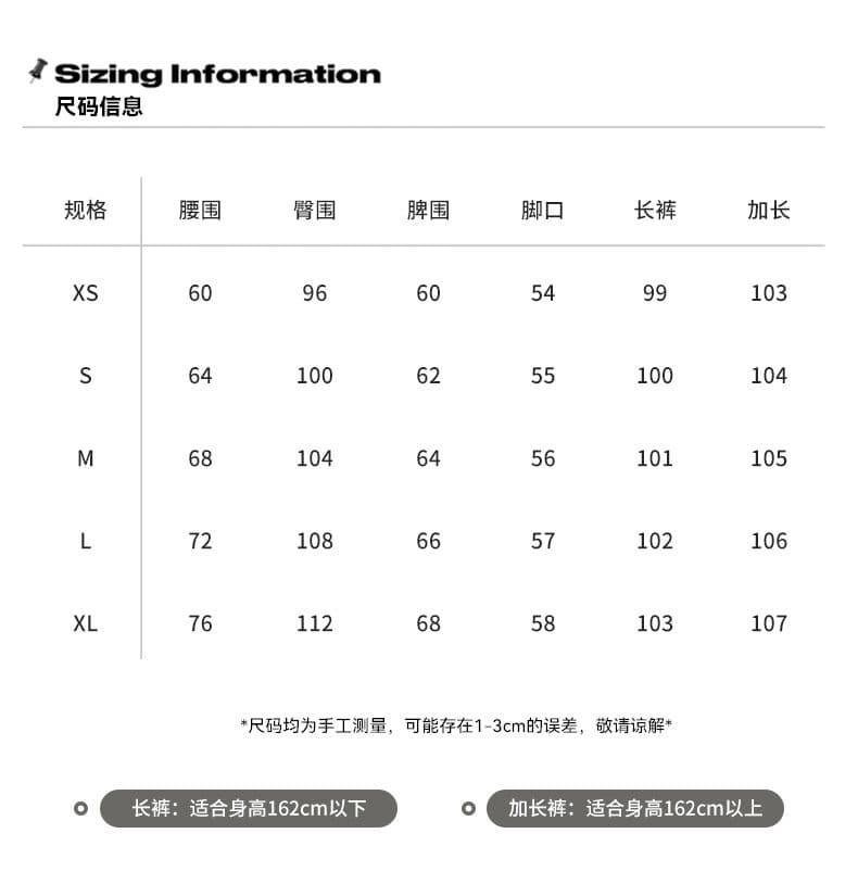 실사 워싱 느슨함 센스 넓은 다리 청바지 여성 자수 주머니 새로운 아메리칸 루즈핏 스트레이트 팬츠 상세 이미지 4