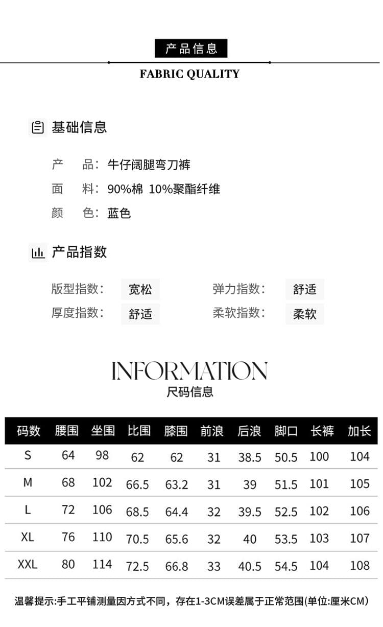 실사 이른 가을 찢어진 부분 레트로 루즈핏 와이드 레그 팬츠 트렌디 차가운 모통이 칼 루즈핏 청바지 여성 상세 이미지 7