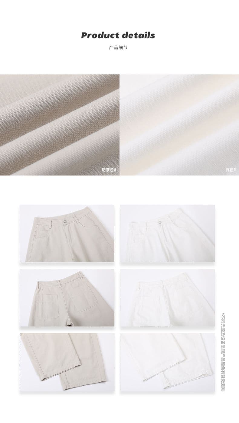 실사 새로운 마틴 캐주얼 바지 모통이 칼 청바지 여성 하이웨이스트 루즈핏 슬림해 보이는 스트레이트 바닥 청소 바지 상세 이미지 6