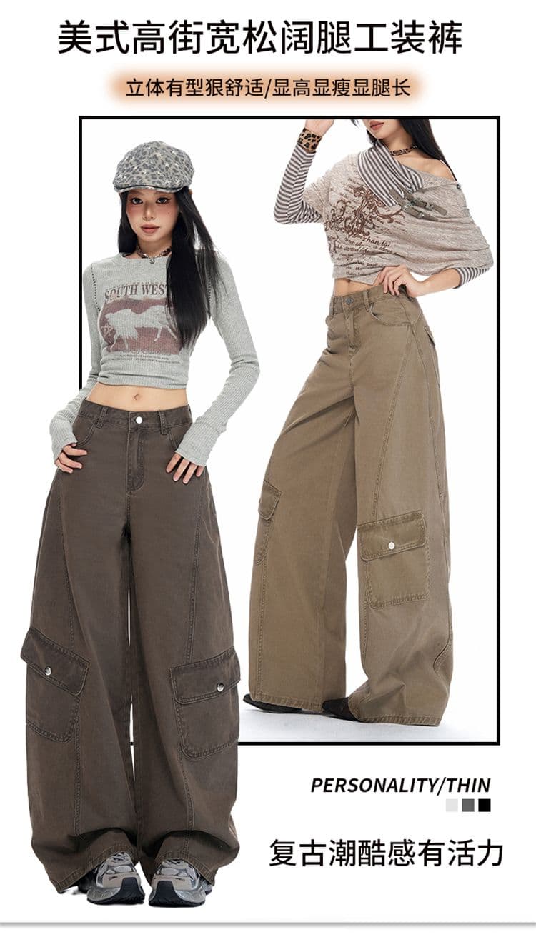 실사 브라운 커피 색상 핫걸 워크웨어 넓은 다리 청바지 여성 새로운 캐주얼 다용도 루즈핏 아메리칸 워크웨어 팬츠 상세 이미지 1