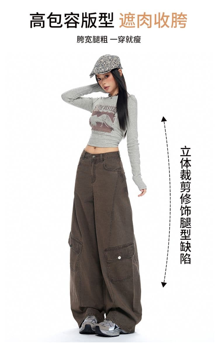 실사 브라운 커피 색상 핫걸 워크웨어 넓은 다리 청바지 여성 새로운 캐주얼 다용도 루즈핏 아메리칸 워크웨어 팬츠 상세 이미지 3