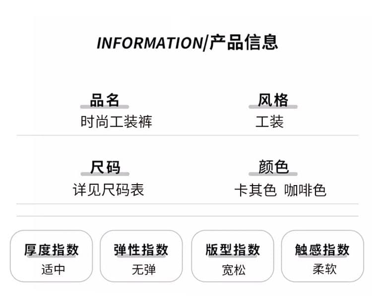 실사 브라운 커피 색상 핫걸 워크웨어 넓은 다리 청바지 여성 새로운 캐주얼 다용도 루즈핏 아메리칸 워크웨어 팬츠 상세 이미지 7