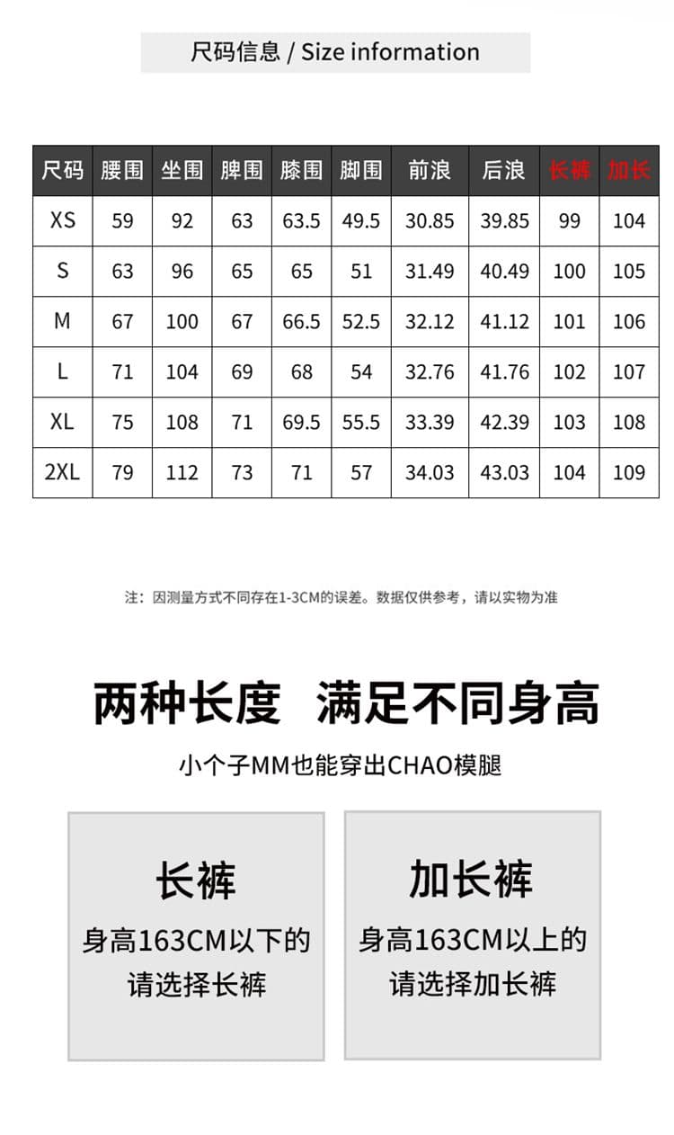 실사 브라운 커피 색상 핫걸 워크웨어 넓은 다리 청바지 여성 새로운 캐주얼 다용도 루즈핏 아메리칸 워크웨어 팬츠 상세 이미지 8