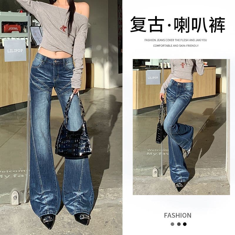 실사 가을 의상 아메리칸 레트로 마이크로 나팔 없음 폭탄 청바지 여성 하이웨이스트 핫걸 청바지 긴 바지 플러스 긴 바지