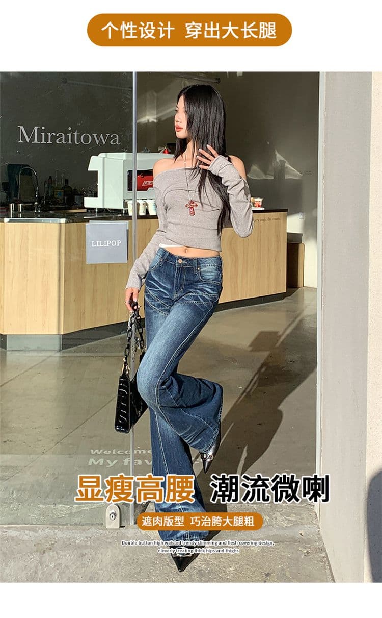 실사 가을 의상 아메리칸 레트로 마이크로 나팔 없음 폭탄 청바지 여성 하이웨이스트 핫걸 청바지 긴 바지 플러스 긴 바지 상세 이미지 3