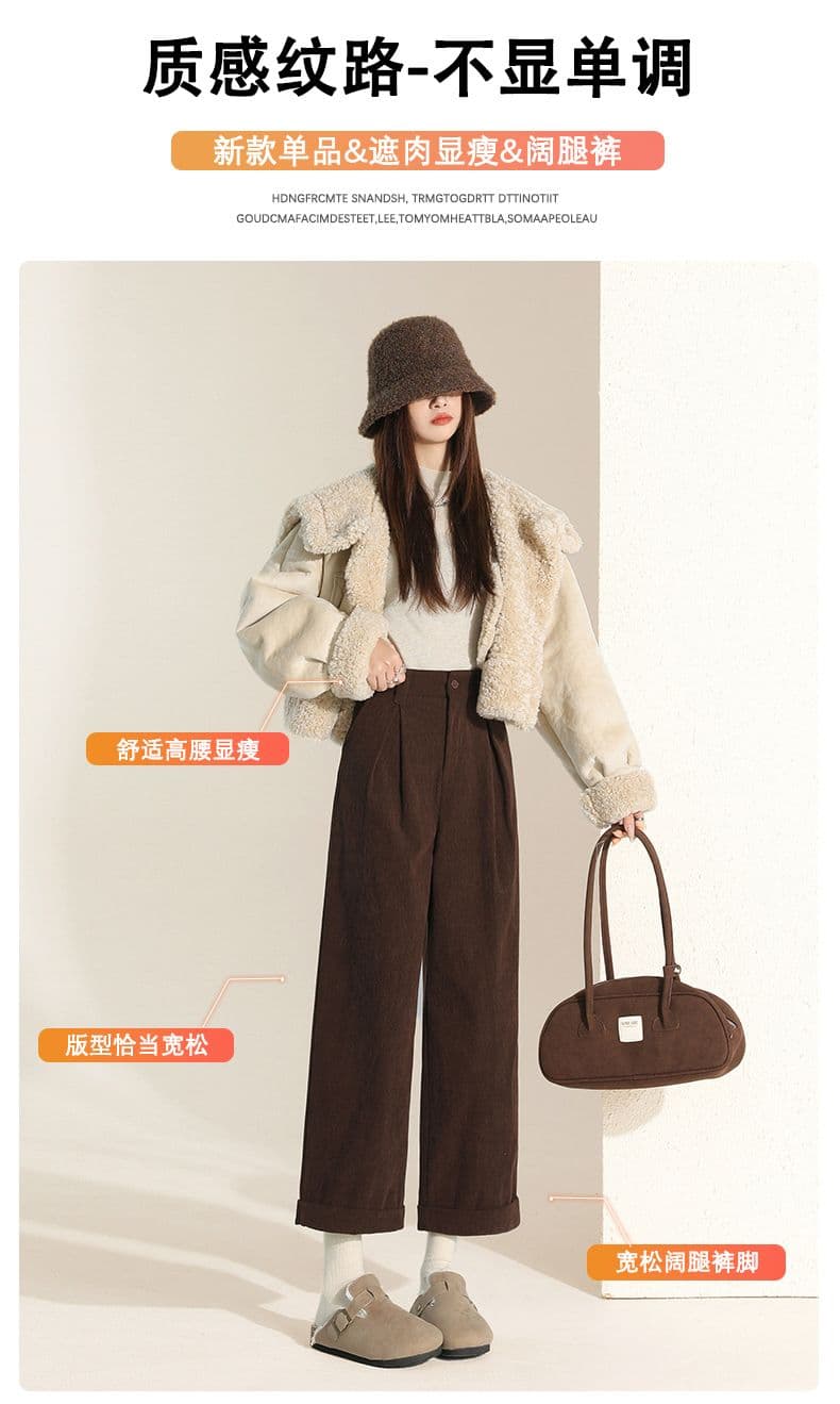 실사 한 부서 레트로 코듀로이 뒤집다 발 측면 와이드 레그 팬츠 가을 겨울 새로운 다용도 캐주얼 루즈핏 할머니 바지 여성 상세 이미지 5