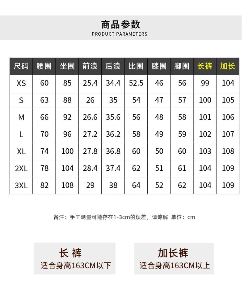 실사 가을 겨울 새로운 신축성 나팔 바지 패치워크 가방 표지 단 닝 원색 가을 스타일 로우 웨이스트 데님 나팔 바지 상세 이미지 5