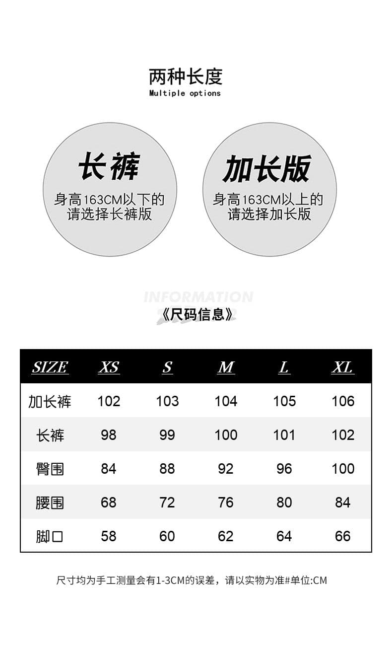실사 26 년 가을 겨울철 새로운 아메리칸 미니멀리즘 중 로우 웨이스트 마이크로 재생되지 않음 막대기 다리 나팔 슬랙스 여성 상세 이미지 4