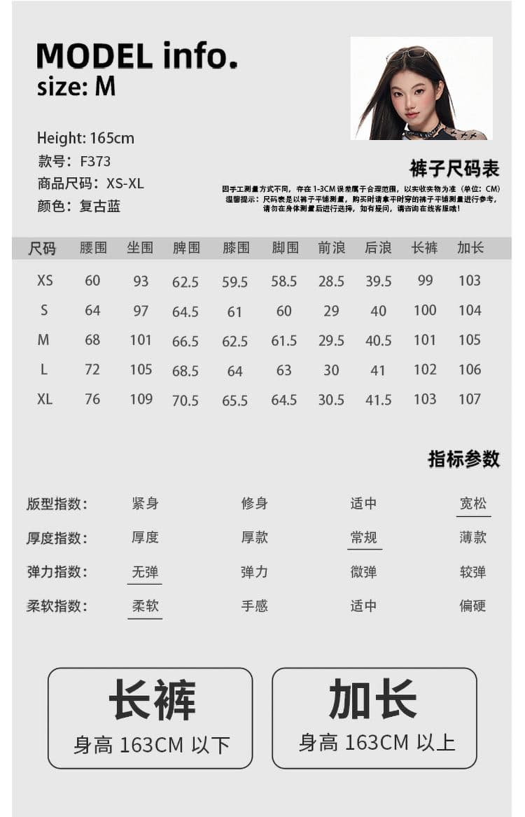 실사 레트로 블루 고양이 반드시 디자인 스트레이트 청바지 여성 아메리칸 레트로 루즈핏 스트레이트 와이드 레그 팬츠 상세 이미지 4