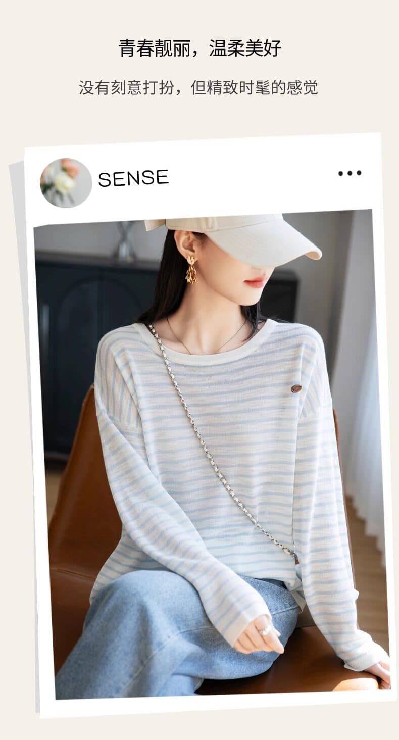 레트로 캐주얼 긴팔 티셔츠 여성 루즈핏 느긋한 한국 스타일 스트라이프 얇은 스타일 자외선 차단 니트 스웨터 블라우스 라운드 넥 맨위 상세 이미지 3