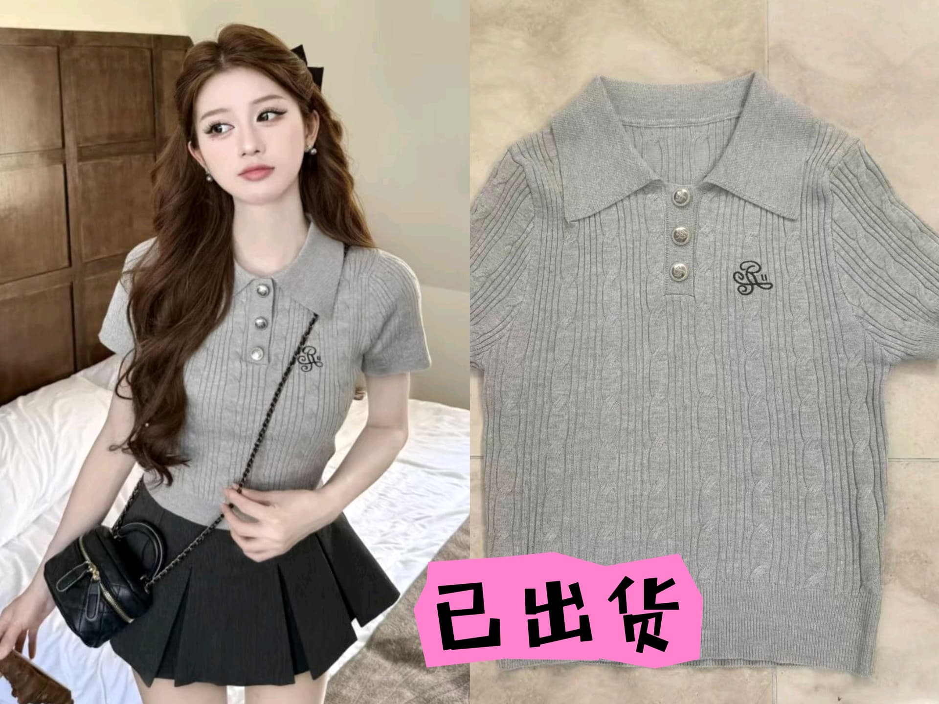 시 드니 우수 학생 학원 스타일 자수 회색 POLO 칼라 슬림해 보이는 반팔 티셔츠 하이웨이스트 플리츠 반 스커트 세트