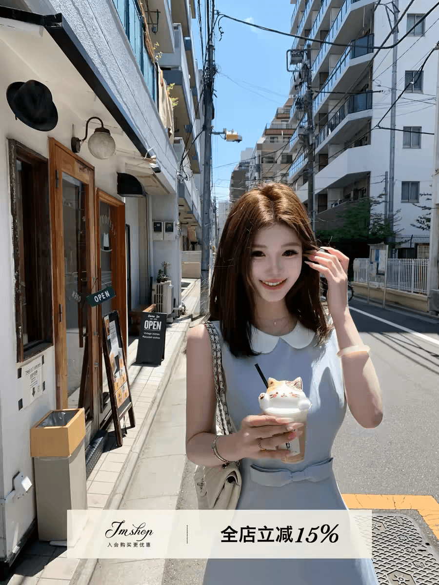 jmshop 윈저 미스 tr 사선 무늬 웨스트 로드 중 베이비 칼라 여성 드레스 허리 수축 슬림해 보이는 민소매 조끼 스커트