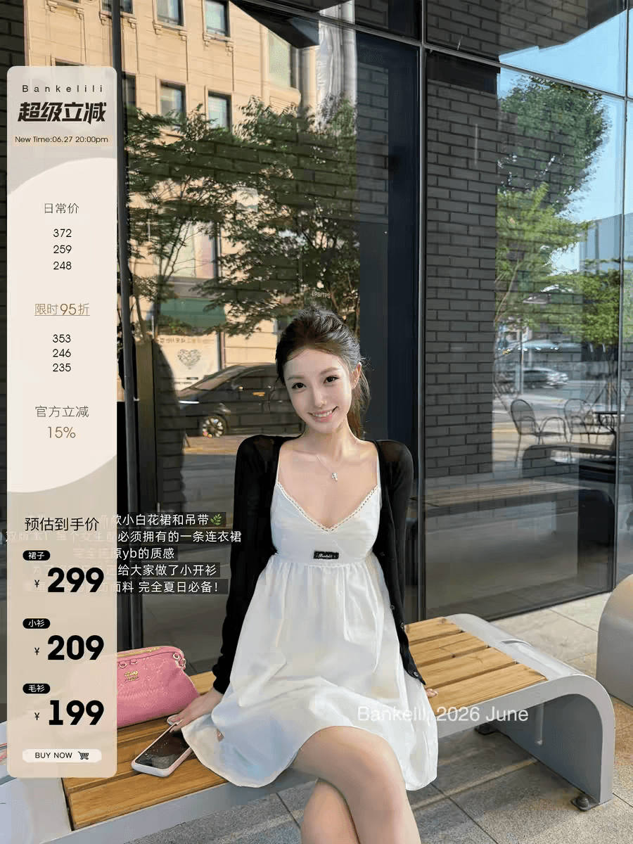밤나무 코코아 bankelili 원 영어 유럽 니켈 레이스 슬립 한 마디 허리 수축 슬림해 보이는 드레스 상세 이미지 1