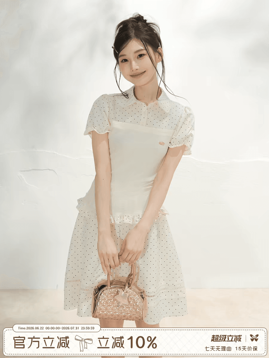 eleven sleep 여름 도트 무늬 페이크 레이어드 반팔 티셔츠 여성 디자인 센스 작은 대중 허리 수축 프릴 맨위 상세 이미지 1