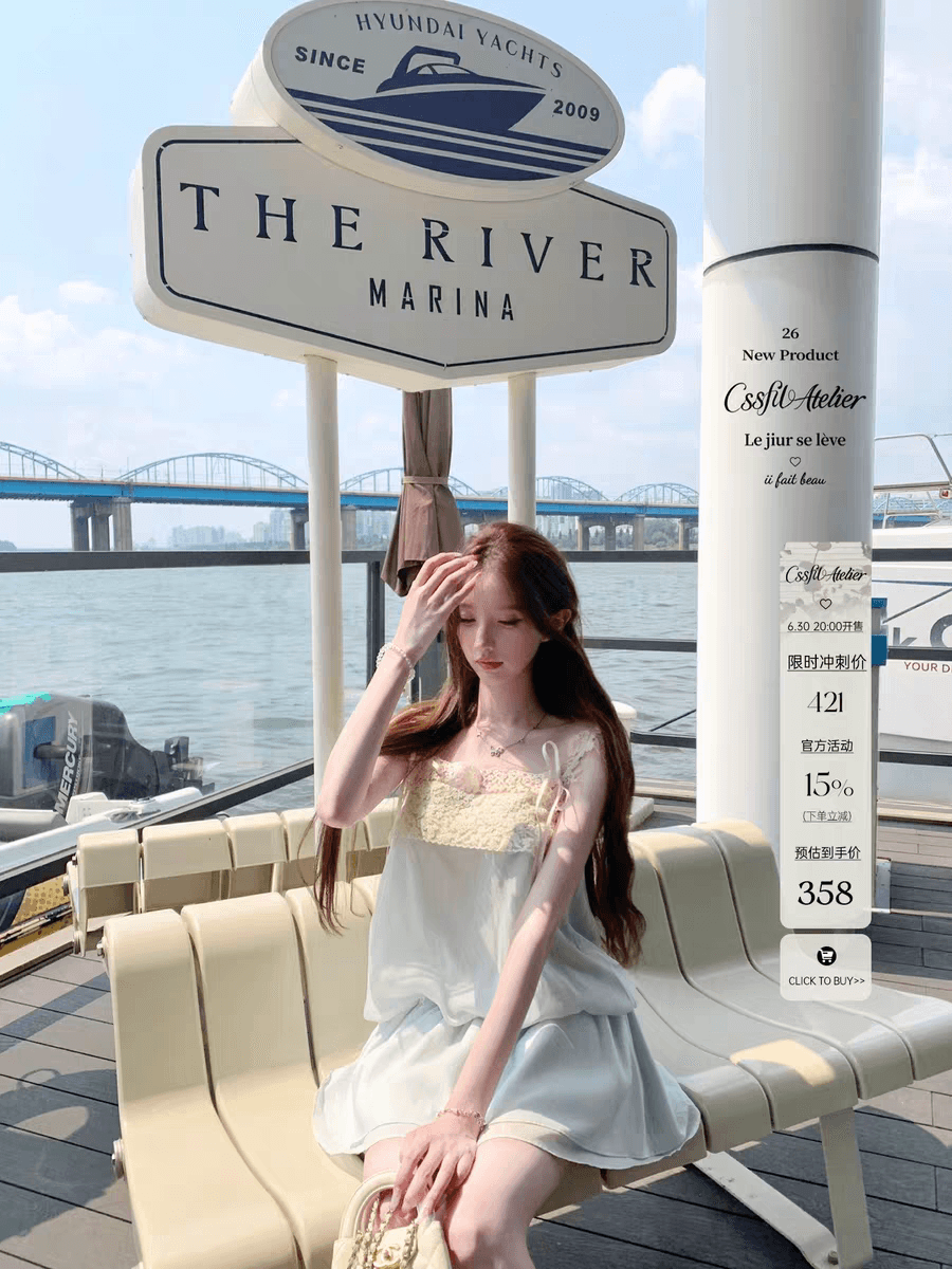 늦게 우산 우산 26 ss 업그레이드 된 버전 작은 여자 레이스 슬립 녹색 허리 수축 투피스 세트 100 모달 드레스 상세 이미지 1
