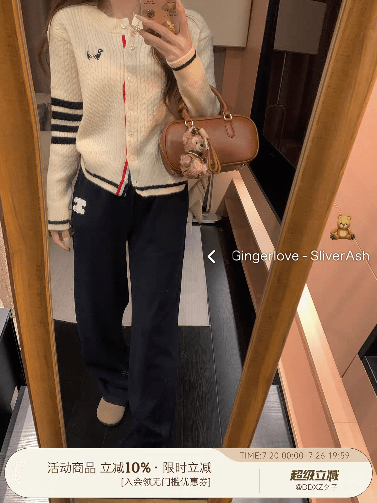 ddxz 저녁 어린이 한 부서 연령 감소 바람막이 문 襟 패치워크 색상 오픈 가디건 3개 바 라운드 넥 꽈배기 니트 스웨터 여성 코트 상세 이미지 1