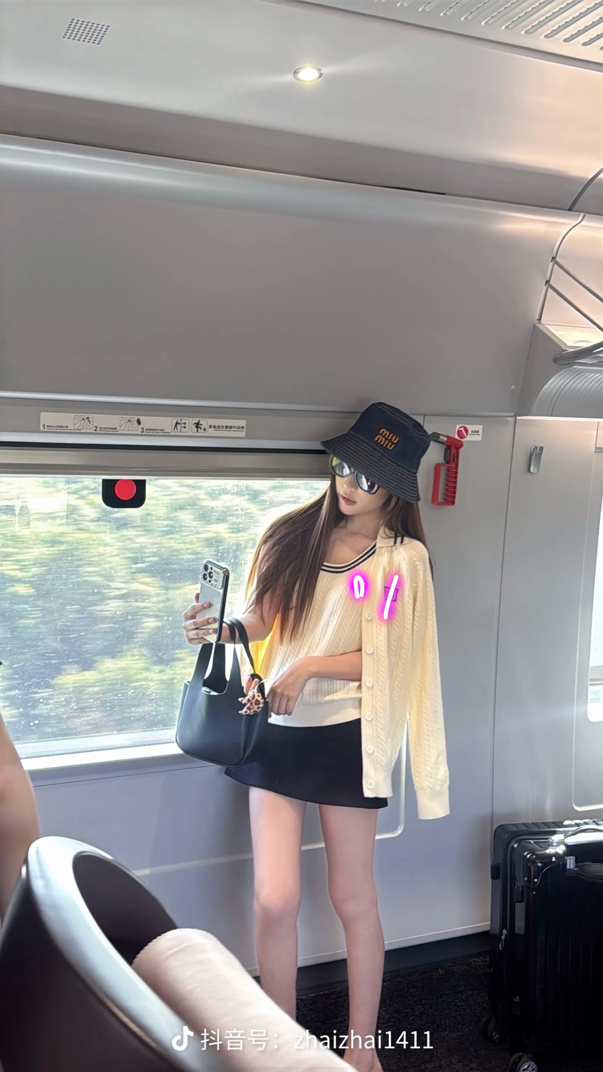 자수 학원 스타일 배색 꽈배기 인사이드 가져 가라. V넥 니트 카디건 코트 투피스 세트 이미지 2