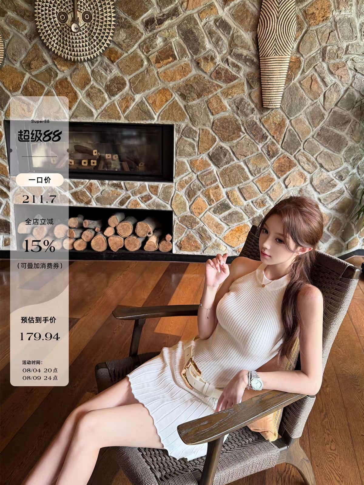 okmashop 화이트 제직 조용한 시리아 니트 행침 목 여성 드레스 여름 섹시함 오프숄더 플리츠 스커트 허리 수축 치마 이미지 2