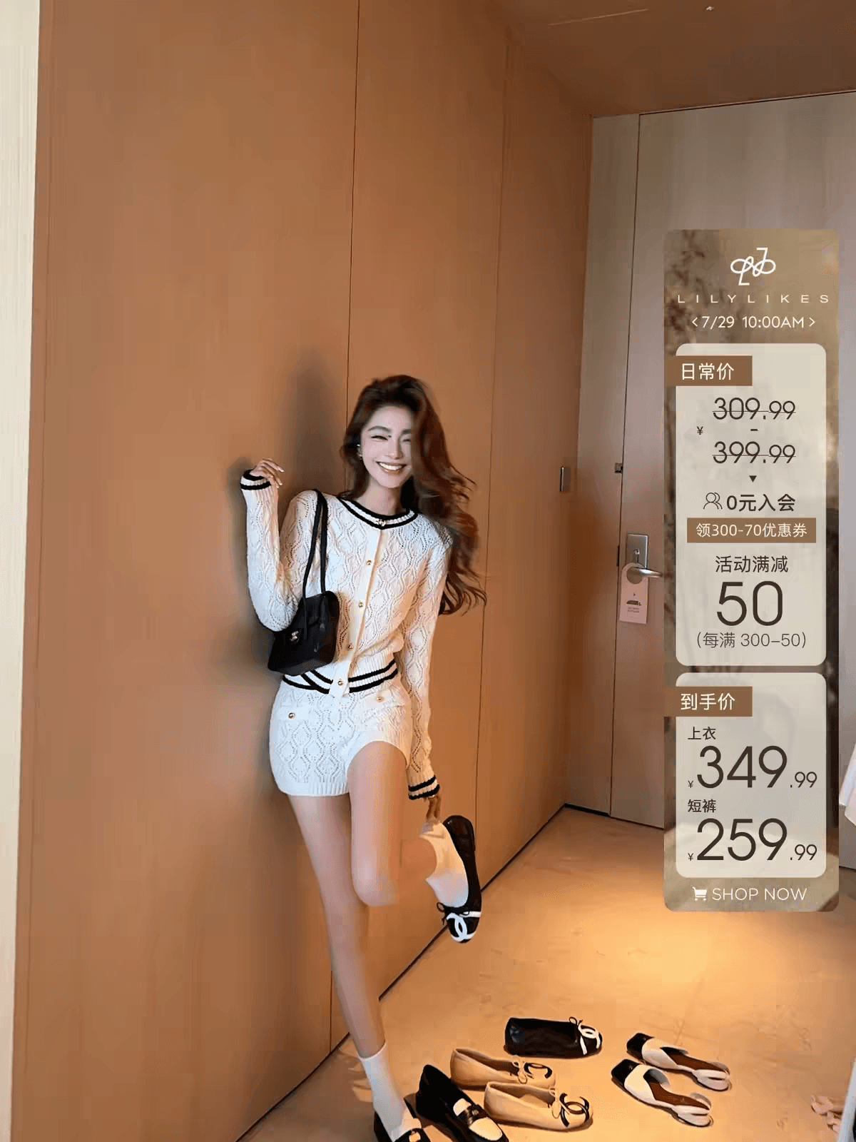 파리 우는 소리 천 골드 맞춤 서클 실 독일 가져 오기 기계직 절묘한 가지고있다 센티미터 ~ 중 Jiao 예쁜 샤오시엔 세트 이미지 2