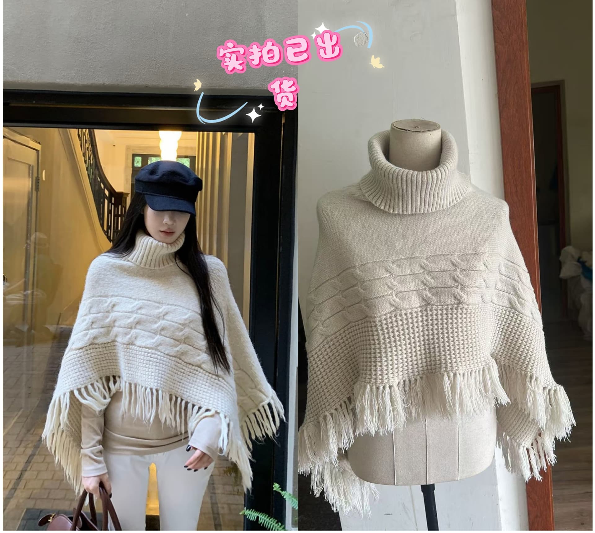 레드 맨 파빌리온 8 16 20 점 가을 켜기 새로운 제한된 시간 제안 숄 6c132# 상세 이미지 1