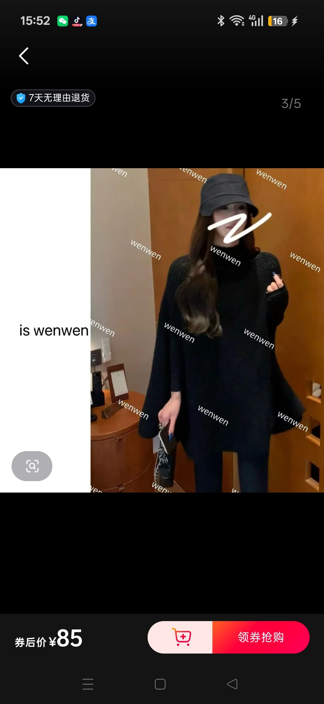 wen 가을 바람 마이크로 2026 가을 새로운 디자인 센스 반하이넥 니트 망토 스웨터 328 이미지 2