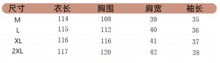 모래 워시 순수 린넨 드레스 문예 일본식 매트 질감 V넥 루즈핏 슬림해 보이는 빅 사이즈 롱 스커트 면 린넨 로브 상세 이미지 2
