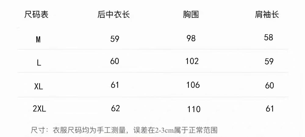다용도 주황색 얇고 가벼운 반팔 여성 셔츠 여름 고유 한 아름다운 작은 셔츠 프랑스식 느긋한 느슨함 센스 프랑스식 맨위 상세 이미지 3