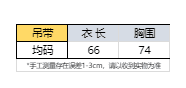 2026 봄 새로운 한 부서 패션 행침 목 백리스 V넥 니트 조끼 상세 이미지 1